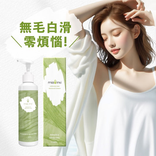 mis inti 私處脫毛膏